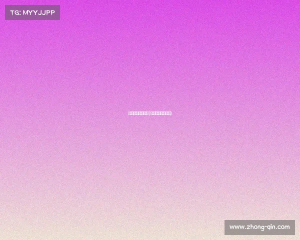 综合理论电子竞技(《电子竞技概论》)