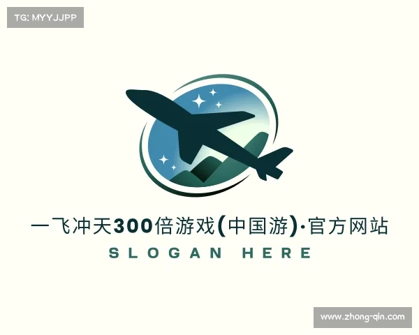 网址一飞冲天300倍游戏(中国游)·官方网站